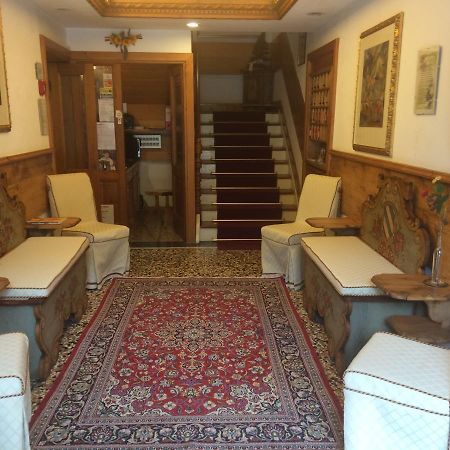 Albergo Erika Auronzo di Cadore Eksteriør billede